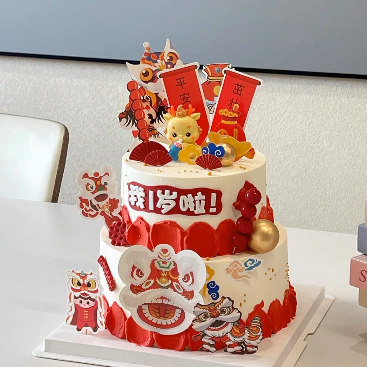 国潮风奶瓶龙宝宝蛋糕装饰舞狮插牌儿童周岁生日甜品烘焙装扮插件