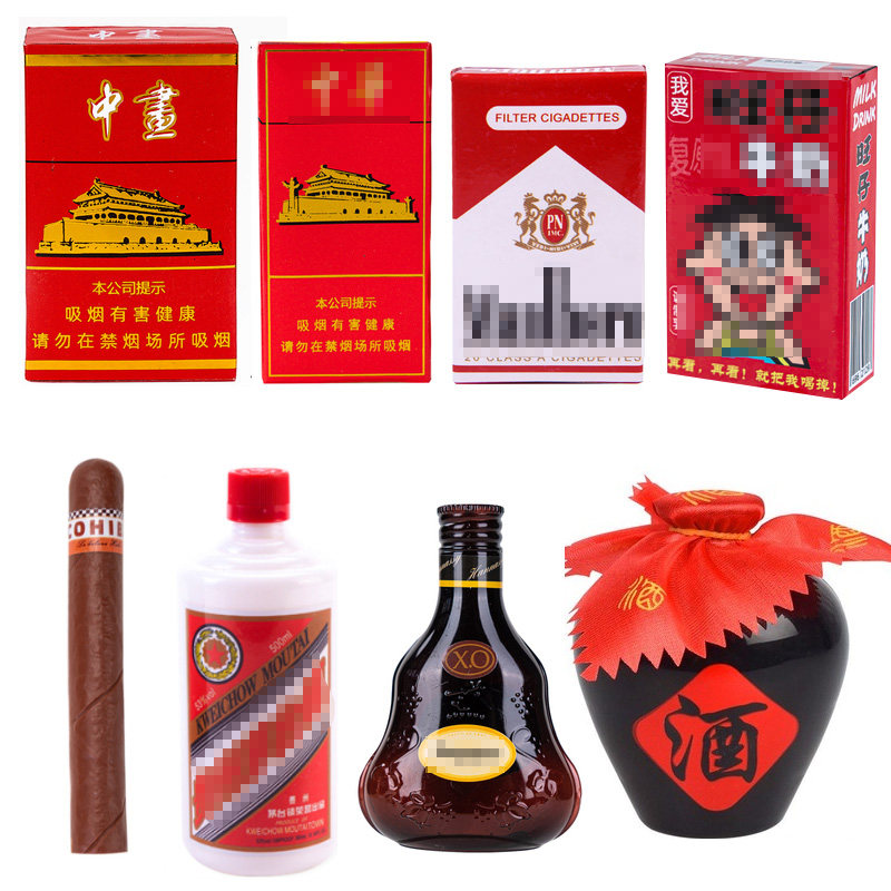 仿真酒瓶摆件迷你小酒伴网红酒版插件台子华子生日蛋糕烘焙装饰