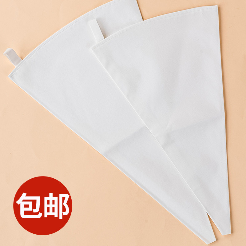 家用食品级蛋糕加厚一次裱花袋性溶奶油婴儿辅食宝宝豆烘焙工具,厨房/烹饪用具,裱花嘴/裱花枪/裱花袋,淘宝优惠券,粉丝福利购,淘宝优惠卷