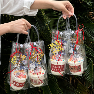 2025毕业季波波杯蛋糕装饰网红哪吒插牌卡通胖胖杯透明手提袋包装