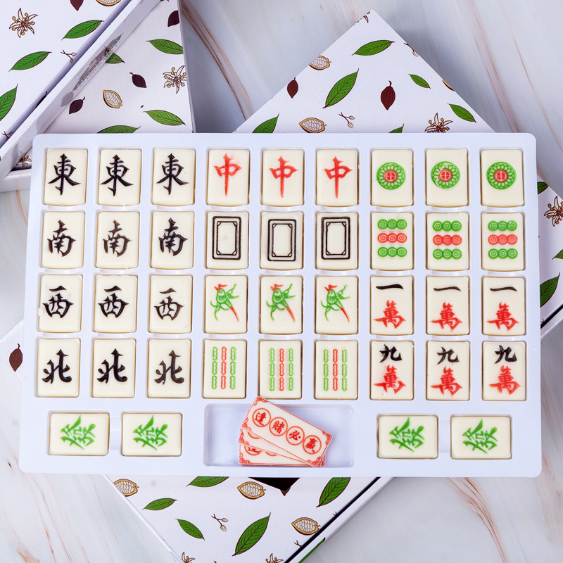 全套麻将模具十三幺条筒万寿桃巧克力烘焙装饰硅胶麻将模网红