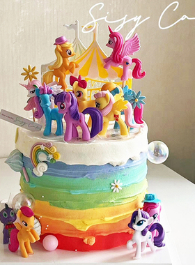 卡通彩色小马彩虹独角兽粉亚克力马戏团生日蛋糕装饰摆件烘焙插牌