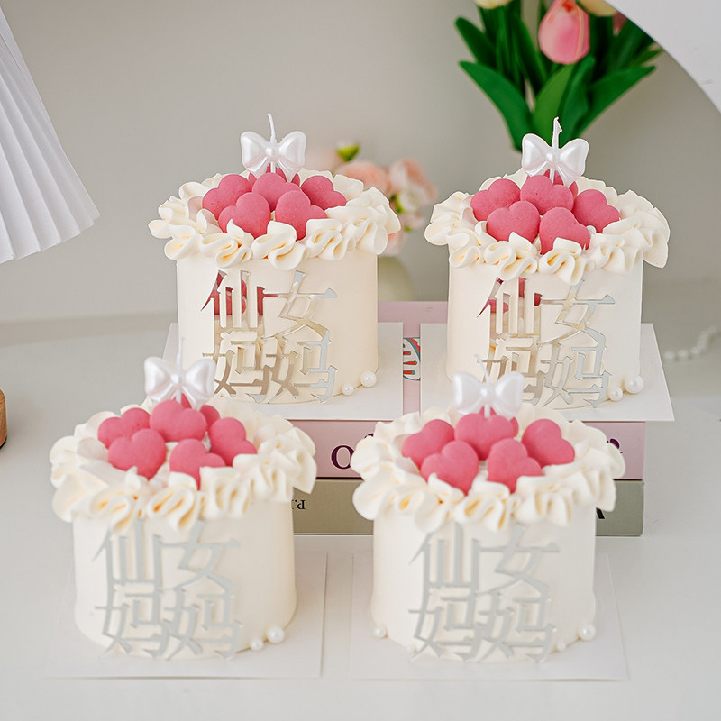 2025母亲节仙女妈妈唯美蛋糕装饰亚克力插牌蝴蝶结蜡烛烘焙插件,节庆用品/礼品,蛋糕/烘焙装饰用品,淘宝优惠券,粉丝福利购,淘宝优惠卷