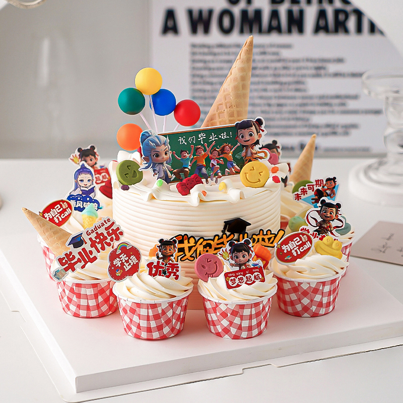 2025毕业季纸杯蛋糕装饰我们毕业啦亚克力插牌毕业快乐哪吒插件