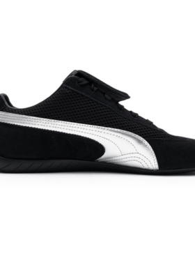 韩国彪马OpenYy x Puma Speedcat男女户外低帮跑步鞋 397397-01