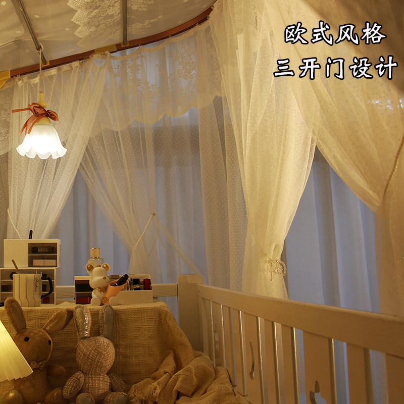 欧式家用儿童房蚊帐子母床上铺U型滑轨三开门侧开加密防蚊公主风