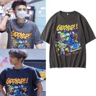 王琳凯小鬼同款短袖杨昊铭T恤韩版卡通嘻哈宽松纯棉大码落肩半袖
