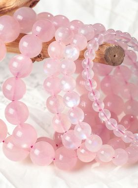 天然粉水晶素圈手链女清新甜美女士招桃花圆珠手串首饰饰品