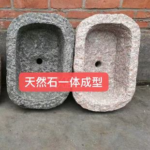 石盆拖把池石头栽花盆洗手池老石槽水槽养鱼缸墩布池老石磨盘鱼缸