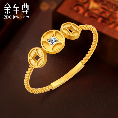 铜钱戒指金至尊足金黄金