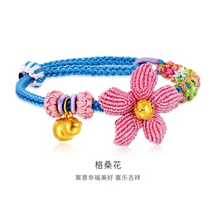 金至尊六字真言黄金转运珠足金葫芦串珠格桑花手工编织手链送女友