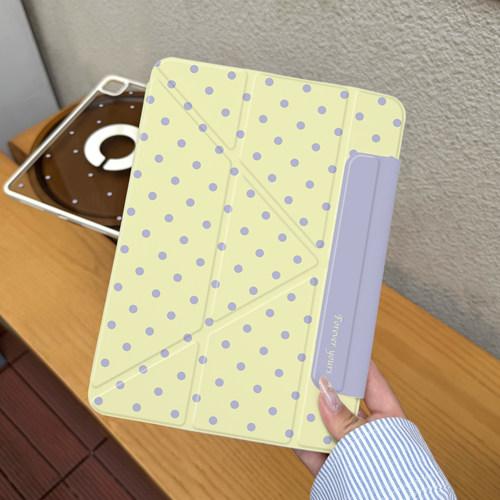 【磁吸增高】iPad全包边保护壳