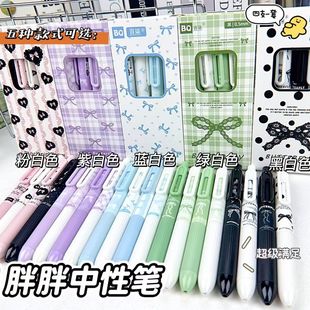 蝴蝶结ins按动中性笔黑笔可爱学生高颜值考试顺滑速干0.5黑色刷题