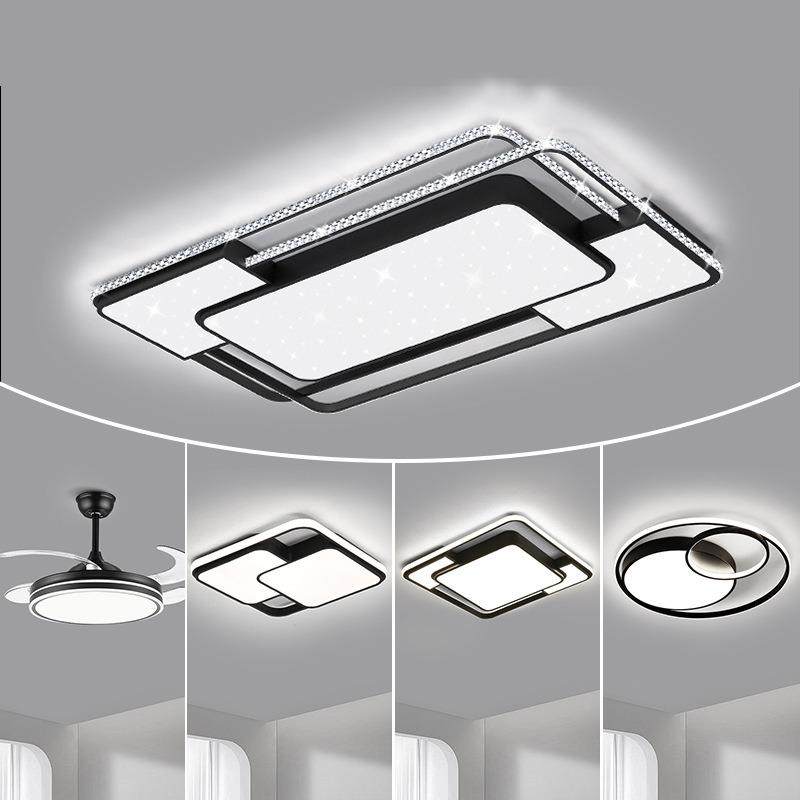 2025全光谱护眼客厅灯全屋灯具套餐组合家庭套装星空水晶吸顶灯,家装灯饰光源,餐厅/卧室/书房吸顶灯,淘宝优惠券,粉丝福利购,淘宝优惠卷
