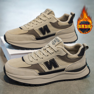 冬季男鞋加绒保暖棉鞋百搭阿甘鞋户外防水皮面运动休闲青少年潮鞋