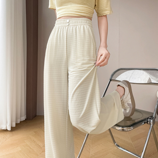 冰丝阔腿裤女夏季薄款2026新款窄版夏天直筒休闲凉凉防蚊防晒裤子