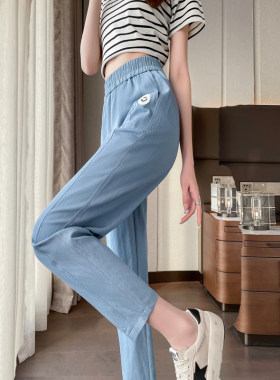 天丝牛仔裤女2025春季夏季哈伦裤