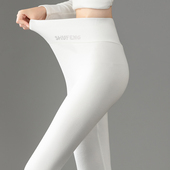 小脚保暖裤 加绒紧身大码 女 女纯棉外穿薄绒高腰弹力冬季 白色打底裤