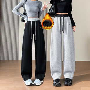 纯棉弯刀阔腿裤女加绒卫裤高腰撞色直筒裤秋冬新款窄版运动休闲裤