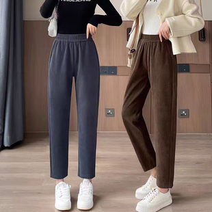 雪尼尔九分哈伦萝卜裤女秋冬八分高腰直筒休闲裤冬季加绒加厚裤子