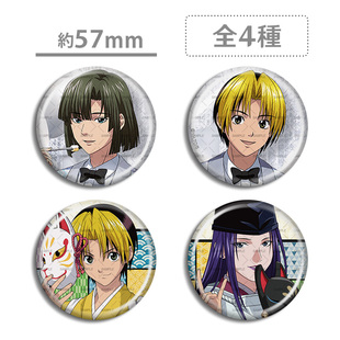 棋魂 生日吧唧徽章 面具 进藤光 藤原佐为 塔矢亮 动漫周边