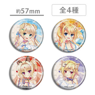 金辉恋曲四重奏 saga planets midobeyo 吧唧 徽章 动漫周边