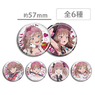 古立特宇宙 电光机王 SSSS.DYNAZENON 南梦芽 吧唧徽章  周边