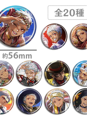 扭曲仙境 CG 吧唧 徽章 Kalim Al Asim 个人池 游戏周边