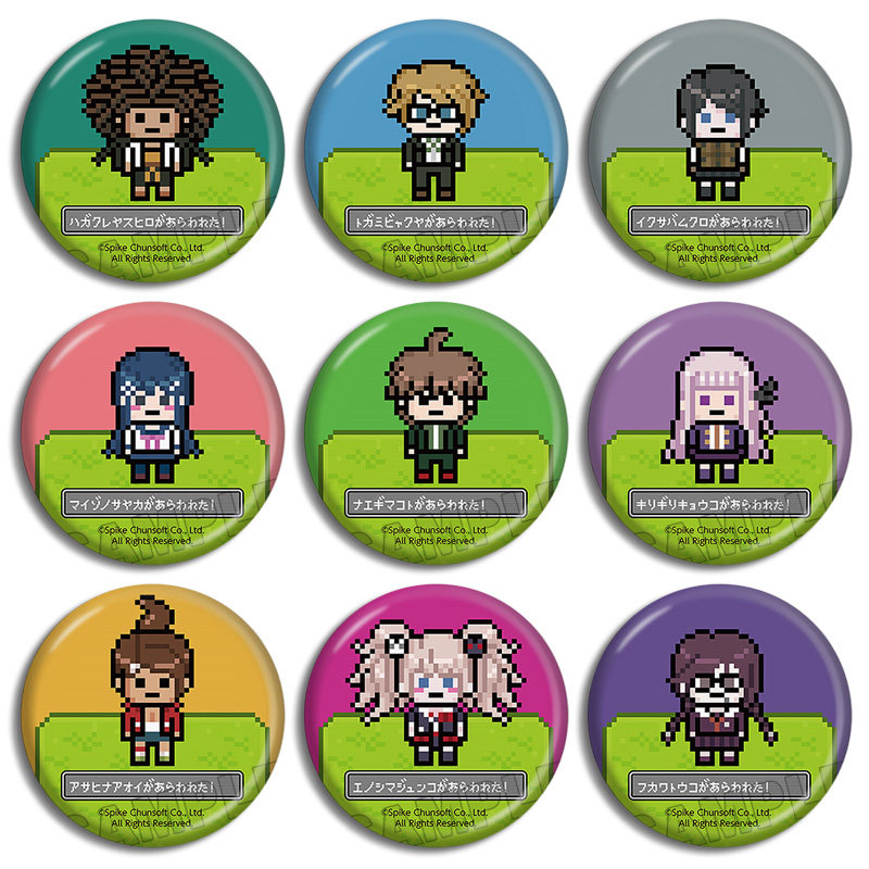 弹丸论破像素徽章苗木诚雾切响子江之岛盾子动漫游戏周边现货