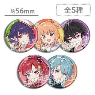 彩虹社speciale半周年 渚托劳特 七濑铃菜 云母玉子 酒寄飒马