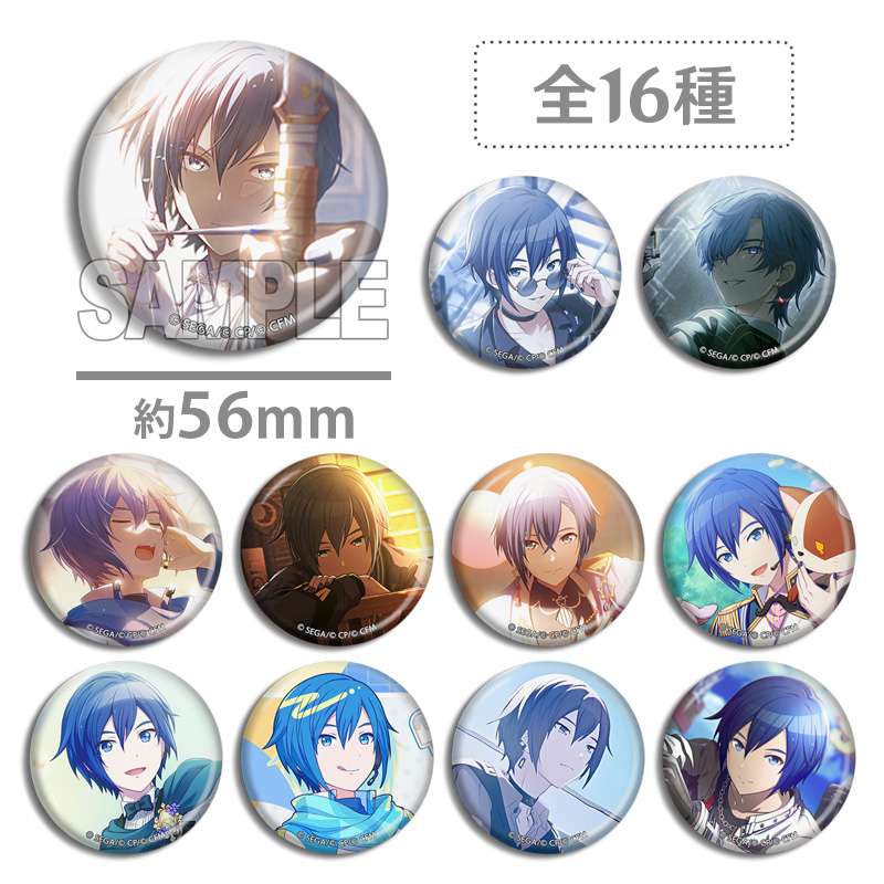 世界计划彩色舞台KAITO