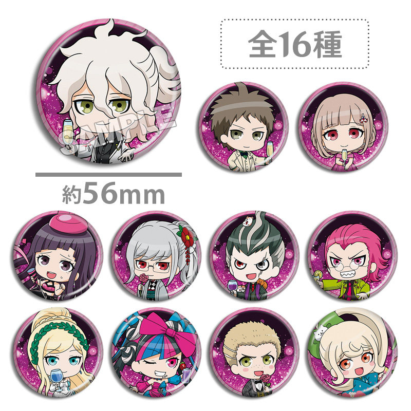 超级弹丸论破2 十周年 春晚徽章吧唧 日向创 狛枝凪斗 七海千秋,模玩/动漫/周边/娃圈三坑/桌游,动漫徽章/立牌,淘宝优惠券,粉丝福利购,淘宝优惠卷