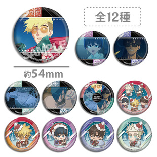 TRIGUN STAMPEDE 枪神糕特吧唧2024圣诞蛋糕特典徽章法修史丹比特