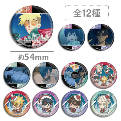 TRIGUN STAMPEDE 枪神糕特吧唧2024圣诞蛋糕特典徽章法修史丹比特