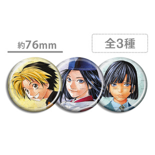 棋魂 原作 徽章 吧唧 cocollabo 进藤光 藤原佐为 塔矢亮 周边