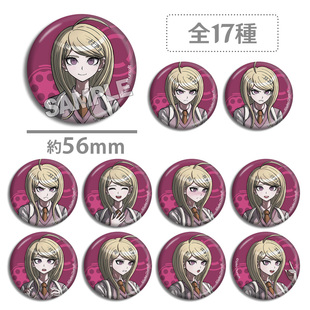 徽章吧唧 新弹丸论破V3 表情 赤松枫 动漫游戏周边现货 个人池