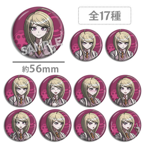 新弹丸论破V3 个人池 赤松枫 表情 徽章吧唧 动漫游戏周边现货