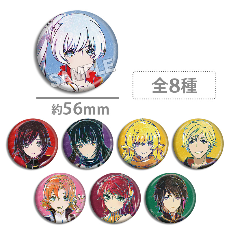 RWBY 冰雪帝国 Ani-Art 吧唧徽章 Ruby Weiss Blake Yang 周边