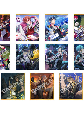 扭曲仙境 色纸 CG寮服 游戏周边 Azul Leona Riddle Jade Floyd