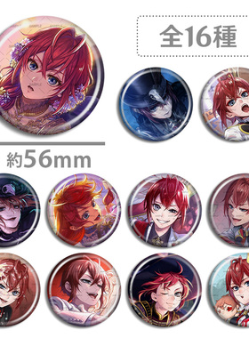 扭曲仙境 CG 吧唧 徽章 Riddle Rosehearts 个人池 游戏周边