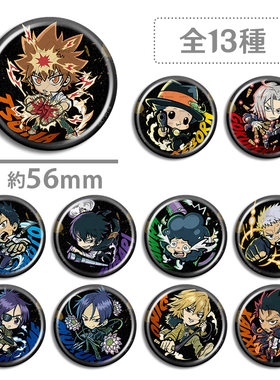 家庭教师HITMAN REBORN 音乐会乐队Q版 吧唧徽章 动漫周边