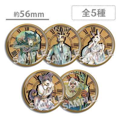 动物狂想曲 吧唧徽章 BEASTARS 电影动漫周边