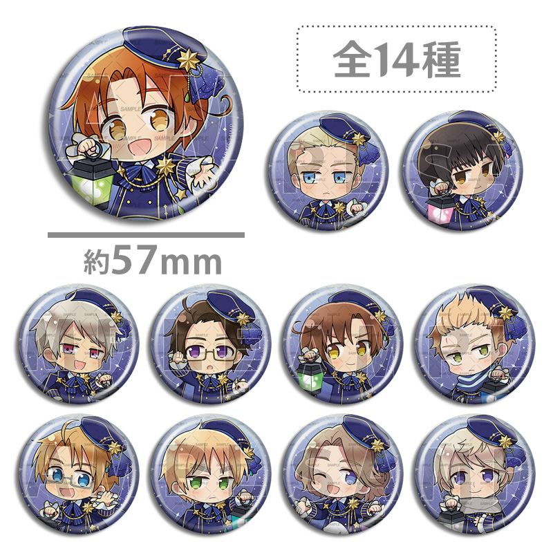 黑塔利亚 星空吧唧徽章 英 亚瑟 米 耀 露 西 南伊动漫周边