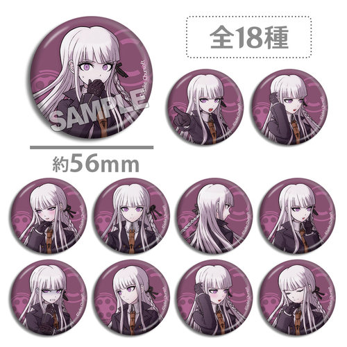 弹丸论破 雾切响子 个人池 表情 徽章吧唧Kirigiri Kyoko游戏周边