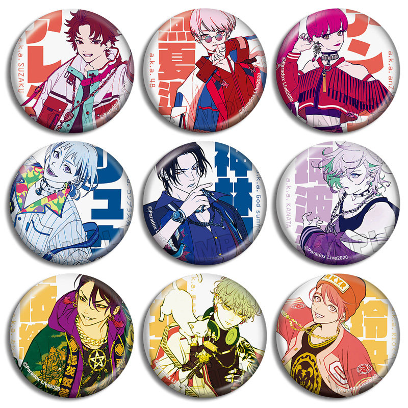 paradox live hiphop企划 周边 朱雀野 那由汰 金属徽章吧唧现货