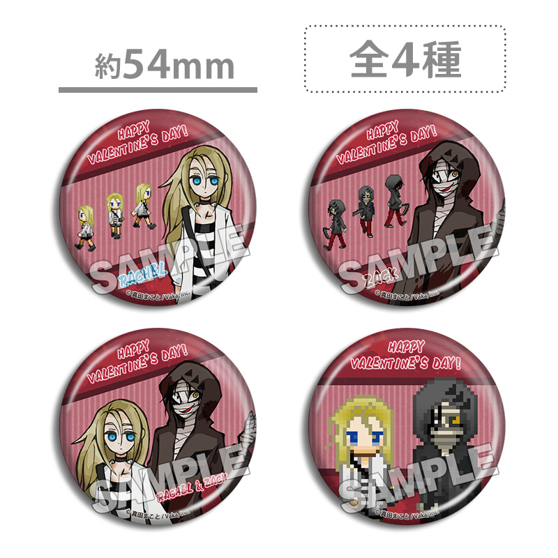 杀戮的天使 2025情人节 蛋糕特典吧唧徽章 瑞依 札克 瑞吉儿 周边