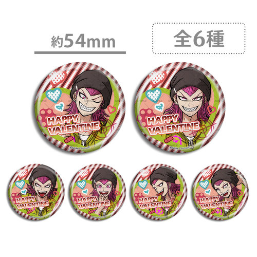 弹丸论破 左右田和一 2023情人节吧唧 徽章 糕特动漫游戏周边