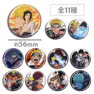 火影忍者 徽章 吧唧 漩涡鸣人 春野樱 旗木卡卡西 宇智波佐助周边