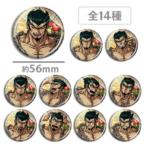 弹丸论破 旧游泳 吧唧徽章 二大猫丸 笑颜 怒颜 个人池 游戏周边