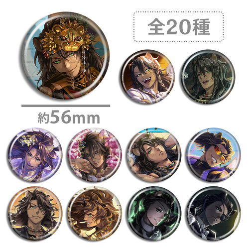 扭曲仙境 CG 吧唧 徽章 Leona Kingscholar 个人池 游戏周边